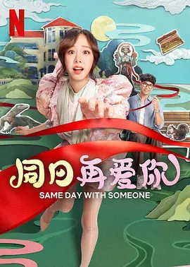 黄a大片av永久免费