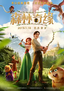 最近中文字幕高清电影在线