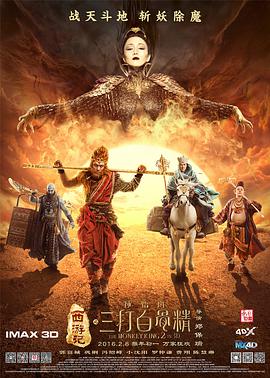 国产成人精品福利网站在线观看