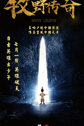 99国产成人高清在线视频