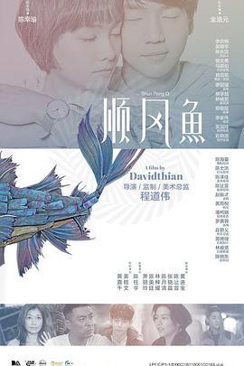 四虎4hu永久免费国产精品