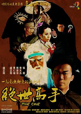 热久久国产