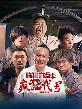 婷婷亚洲天堂