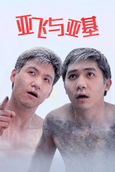 国产真实乱在线更新