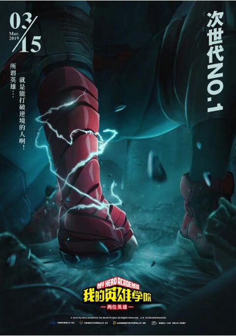 久久er国产精品免费观看1
