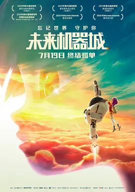 b650m迫击炮wifi