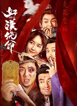 91国在线