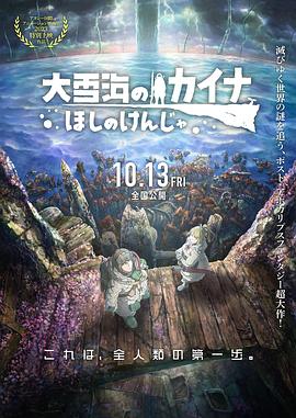 国产另类在线欧美日韩
