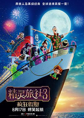 《av帝王》免费观看