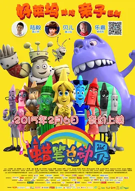 冢田诗织