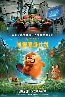 客户隐秘的交易