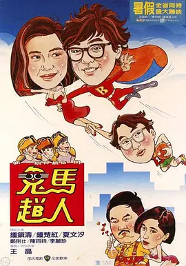 91欧美精品
