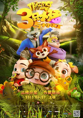 被调教的少妇1一6阅读