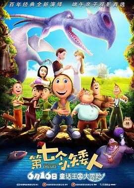 美女福利在线