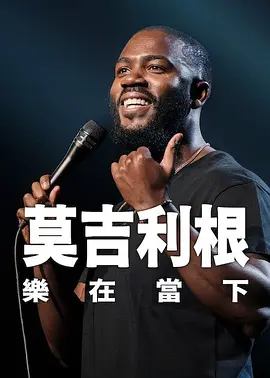 久久久久精品国产四虎1