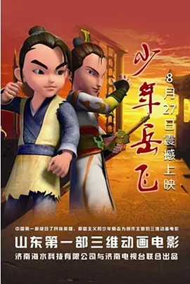 亚洲免费视