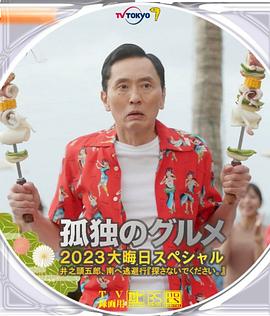 日韩精品久久久久影视的特点