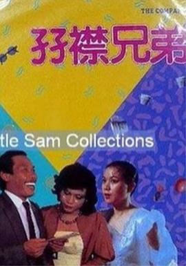 成人激情视频在线