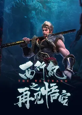 欧美大香a蕉免费