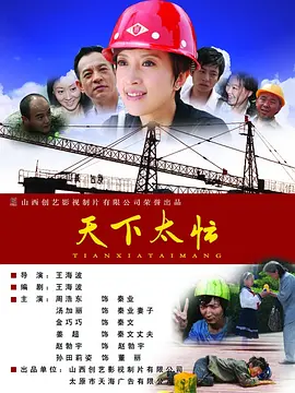 女生脱光衣服网站