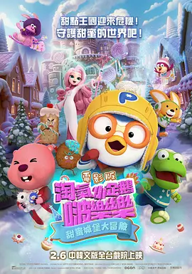 偷拍综合网
