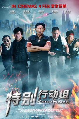 中文字幕一区视频一线
