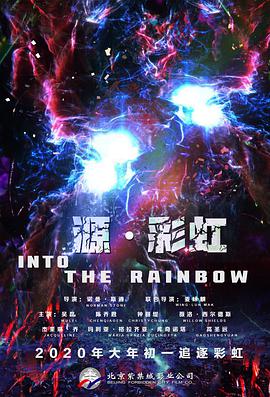 好吊色欧美一区二区三区视频