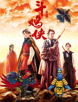 久久精品国产清高在天天线