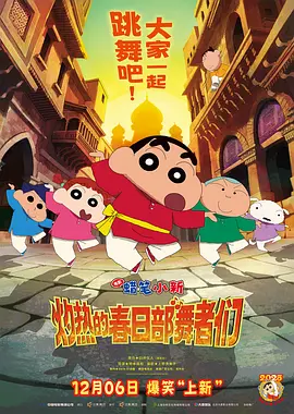 日韩aa