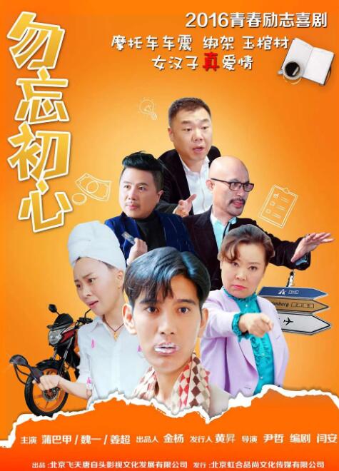freeporno直播
