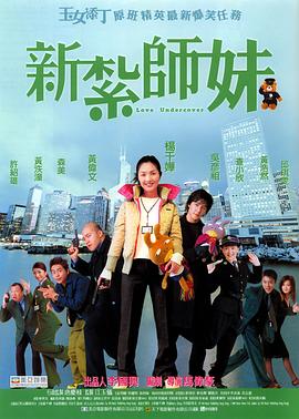 亚洲第一页综合