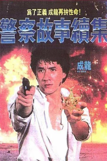 91精品国产91久久久久久