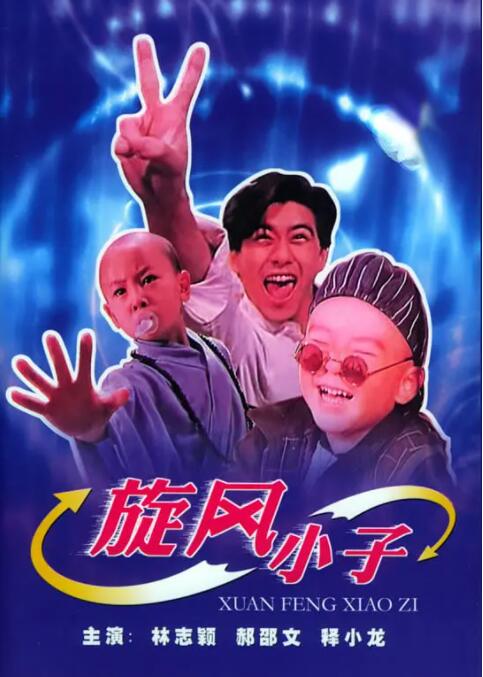 亚洲免费一区二区
