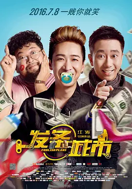 久久中文字幕综合婷婷