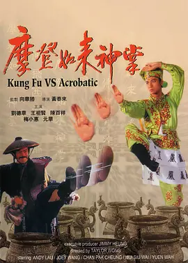 韩国久久精品