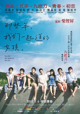 异世女配:星际万能女王