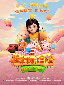 上门服务