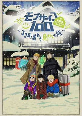 国产精品一区在线观看