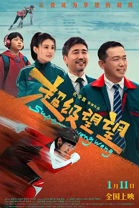 恶霸的地盘