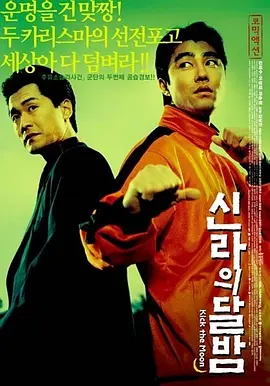 91破解版在线|亚洲