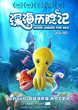 久操青青