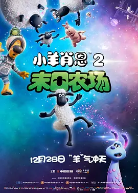 久久91精品国产91久久小草