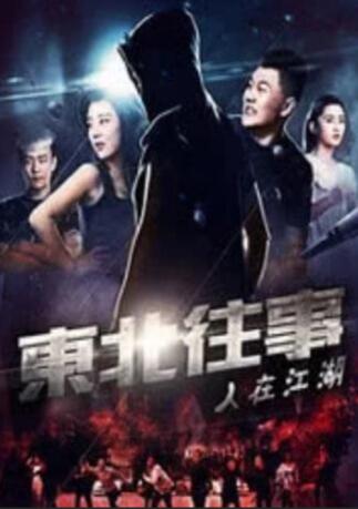 silk071日剧电视剧免费观看全集