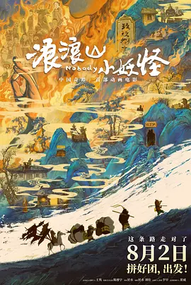 在线成人天天鲁夜啪视频