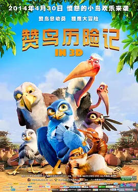 免费精品久久