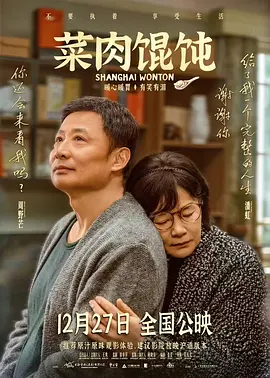 欧美精品久久一区二区三区
