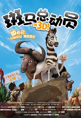 暴操杨幂
