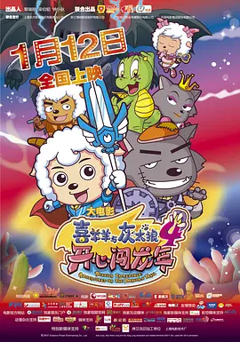 啦啦啦啦日本电影网免费