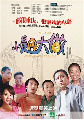 亚洲福利视频网站