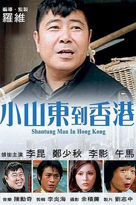 大香人蕉免费视频75